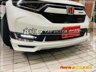 ※ 鑫立汽車精品 ※CRV5 17-19 原廠型 一字款 三色 LED 顆粒款 跑馬 流水 霧燈 日行燈 DRL 晝行燈