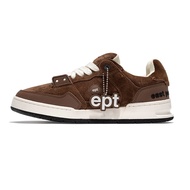 Korea purchasing agent / ept / FAT TONGUE (BROWN)