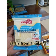 roti potong viral 7e Thailand disaluti perisa butter/ thai custard spread/ chocolate / hokkaido milk