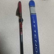 Gamakatsu ATTENDER-II