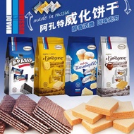 Russian imports wafer biscuits Imported Akonte Brand Russian imports wafer biscuits Philippines Small Farm Ice Cream Chocolate Snacks 250g [Better Taste After Frozen!! ️]