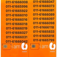 U mobile prepaid 5G ready sim card / Sim kad prepaid Vip numbers / U mobile 预付卡 U97.