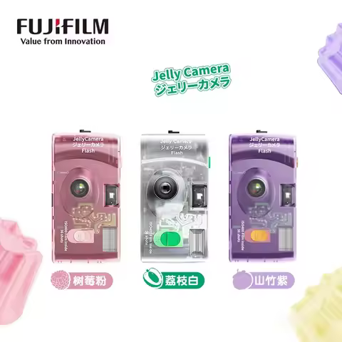Fujifilm Jelly Film Camera Transparent Film Camera /Fujifilm Oxygen Film Camera Celebrity Film Machi