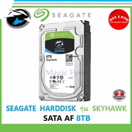 SEAGATE  HARDDISK  รุ่น  Skyhawk 8 TB