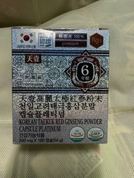 天壹高麗太極紅蔘粉末