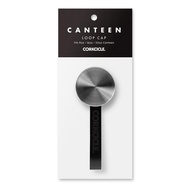 CORKCICLE Canteen Loop Cap - Water Bottle Accessories For Canteen 9oz 16oz and 25oz