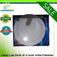Round Led Panel Light 12 w white