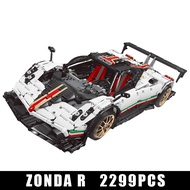 Compatible with LEGO McLaren P1 Hypercar 1: 8 Khối đồ chơi công nghệ cao APP Bộ mô hình đua xe điện
