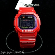 JDM WATCH★ set) Casio G-Shock GWX-5600C-4JF/GWX-5600C-4 G-LIDE Toug