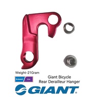 GIANT BICYCLE GEAR HANGER - REAR DERAILLEUR HANGER BICYCLE GIANT (RED) ALUMINUM