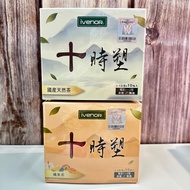 [IVENOR] Ten Seasons Plastic Herbal Tea/Ten Fruit Tea 10 Bags/Box