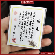 Asakusa Temple Golden Turtle Lucky Turtle