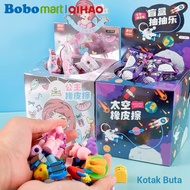 BOBOMART 1 PCS QIHAO QH-89 SCHOOL CHILDREN'S ERASER CUTE CHARACTER PENCIL ERASER