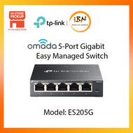 TP-Link ES205G Omada 5-Port Gigabit Easy Managed Switch @ IBN