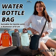 {SG} Water Bottle Holder Water Bottle Sling Bag Water Bottle Bag Sling Water Bottle Carrier Water Bo