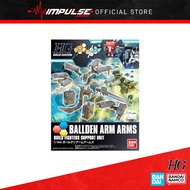 Bandai HGBC 1/144 Ballden Arm Arms (5058256) / HG