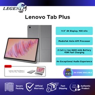 [MY Set] Lenovo Tab Plus TB-351FU (8GB+256GB) 11.5" 2K Display |  8600 mAh Battery 45W Charging Orig