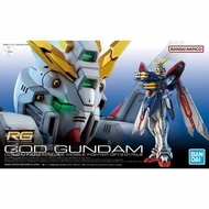RG GOD GUNDAM 神高達