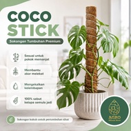 Coconut Fiber Coir Totem Pole Coco Stick Coco Fiber Pole Batang Tiang Sabut Kelapa