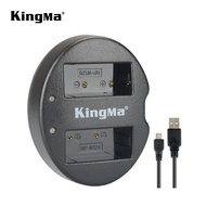 [KingMa] NP-W126 / NP-W235 USB Dual Charger for Fujifilm Camera NP-W126S / W126 / W235 Batteries