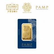 TURBO [50G] PAMP Lady Fortuna Gold Bar 9999Gold