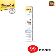 GimCat Kitten Paste 6+Weeks 50g