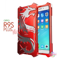Coolest Dragon  metal shell  OPPO R9S/R9S PLUS