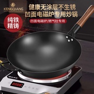 periuk stainless steel stainless steel wok stainless steel pan Periuk aruhan cekung komersial kuali 