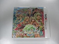 3DS 日版 GAME 符文工廠4(42808701) 