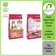 ICats Meal Time Dry Cat Food Mother & Baby / Hair Ball & Skin Care / Fit 32 / Indoor / Urinary - 7kg