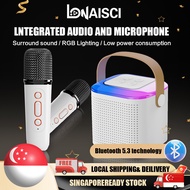 Mini wireless microphone outdoor portable Y1 microphone Bluetooth small speaker audio integrated microphone home karaoke