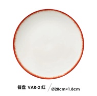 จานตกแต่งอาหาร Serax Ann Demeulemeester Dark Dishware Plate Western Dining Fruit Dessert Plate Nordi