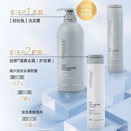 Cadangan produk laris Syampu dan Perapi Anti-Ketombe Amway Silk Refreshing 280/750ml syampu baharu h