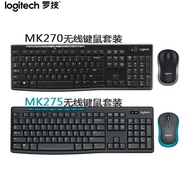Logitech logitech MK270 Photoelectric Wireless Keyboard Mouse Set MK275 Desktop Keyboard Mouse Kit G