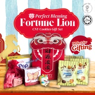CNY Fortune Lion Gift Set - Famous Amos Cookies Beryls Chocolates Soap Keychain