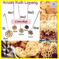 Acuan Kuih Loyang Tembaga /Rose Cookies Mould/Loyang Honeycomb Biscuits/Kuih Loyang