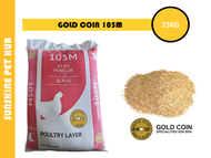 Gold Coin 105M Dedak Ayam Penelur / Poultry Layer Chicken Feed 25KG