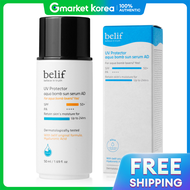 belif | เซรั่มกันแดด Belif UV Protector Aqua Bomb Sun Serum Advanced 50 มล. (SPF50+ PA++++)