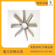 6063 Aluminum Tube Aluminum Alloy Tube Aluminum Profile Electronic Products Aluminum Shell Aluminum 
