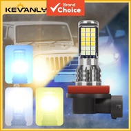 KEVANLY 1pcs Car Fog Light H8/H11/H16JP 3-color Fog Light 12V-24V Lighting Daytime Running Light Hea