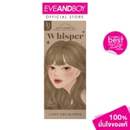 KOTA - Cosmetics Color Cream Whisper (Light Ash Blonde) สีย้อมผมออแกรนิค