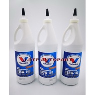 SET Of 3 Pieces Valvoline High Performance Gear Oil Limited Slip SAE85W-140