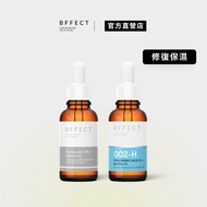 BFFECT Repair Moisturizing 2pcs Set