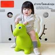 Children Inflatable Toys Vaulting Horse Rubber Horse PVC Toy Horse Sports