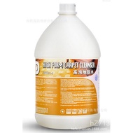Carpet Water Cleaner High Foam Cleaner Carpet Dibon High Foam Hotel Carpet Property P6G3