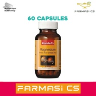 Kordel's Magnesium Amino Acid Chelate 750mg 60 Capsules EXP:04/2027 [ Kordels, Kordel, Farmasi CS ]