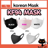 [Made in korea] KF94 Mask 10pcs , High Guard KF94 Adult Mask, MIMA Mask