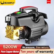 SOARFLY 4800W Water Jet High Pressure Cleaner High Pressure Portable Water Jet Wash Machine 220V Wat
