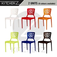 3V Modern Stackable Dining Plastic Chair IZ-701 - 2 Pcs (6 Colours Available)