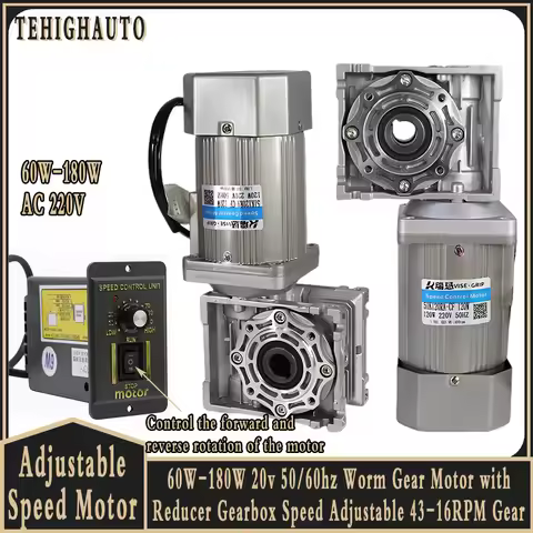 40W-180W AC220v 50/60hz Worm Gear Motor with Reducer Gearbox Speed Adjustable Controller 260-16RPM G